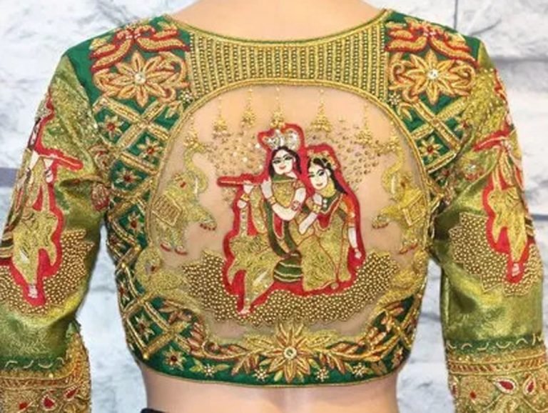 BRIDE BLOUSE